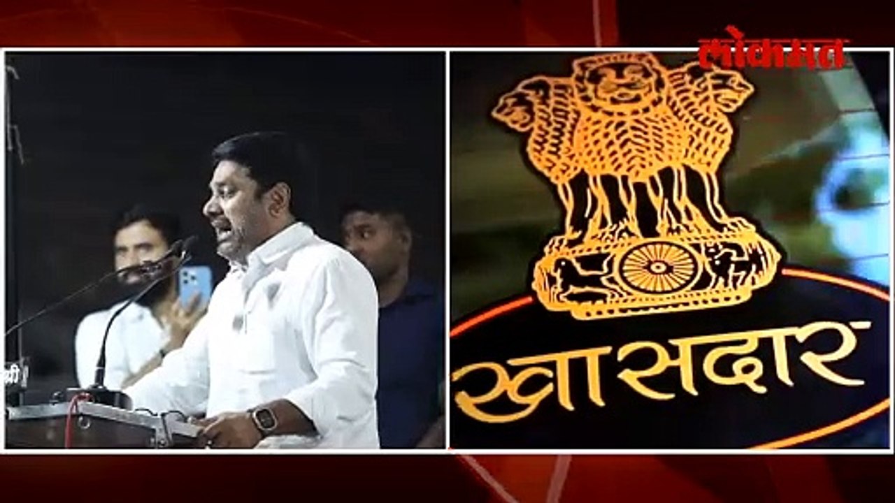 "पाच वर्षांत किती कामे झाली? कोल्हापूरचे किती नुकसान झालं..", पाटलांनी मंडलिकांना दिले आव्हान