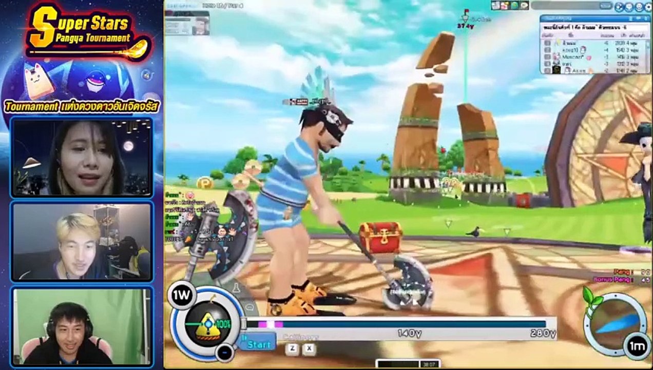 Match เปิดสนาม Superstar Pangya Tournament มาเเล้วจ้าระหว่าง AraFamily VS CigaretteS