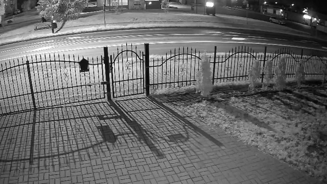 Gazeta Lubuska. Sulęcin. Pijany 20-latek wjechał w myjnię samochodową