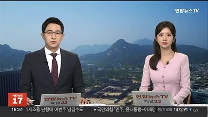 한-호주 외교·국방장관 회의, 다음달 1일 열려