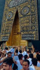 کعبے_کی_رونقdear_don_t_under_review_my_video#fyp_#foryoupage_#foryou_#viral_#hayatofficel_@حیاتاللہ_