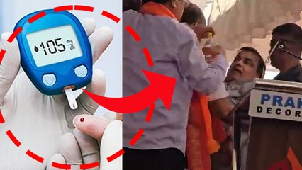 क्या Diabetes की वजह से Nitin Gadkari हुए बेहोश, How To Manage Blood Sugar Level During Heat Waves