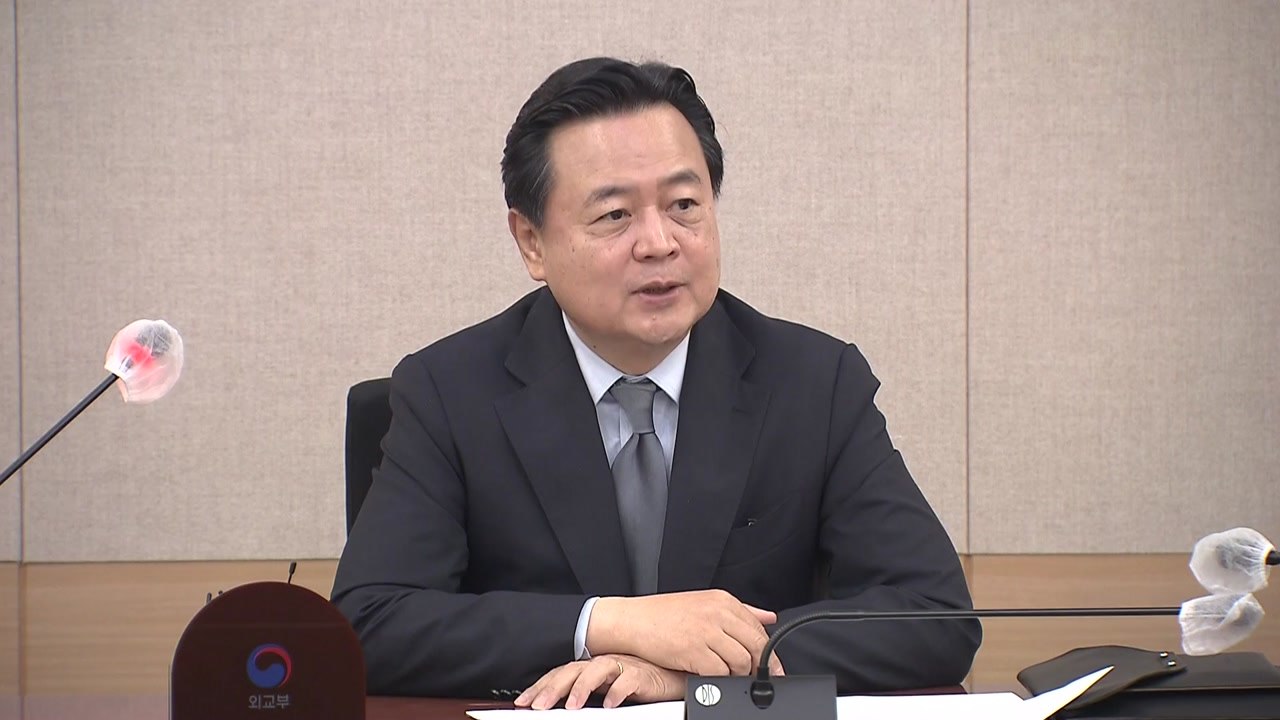조현동 주미대사 "미 대선 어떤 결과든 한미동맹 방향 변함 없어" / YTN