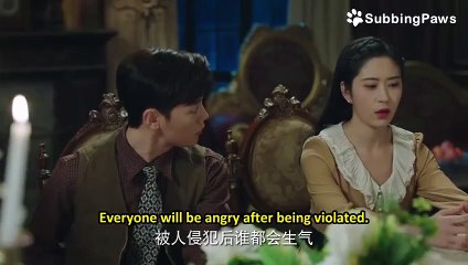 [ENG 3] Jian Zui Nv Fa Yi Zhi Yan Shi (2024)