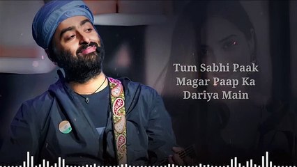 Vida Karo (Lyrics) | Arijit Singh|Amar Singh Chamkila | Jonita Gandhi, A.R Rahman, Irshad Kamil