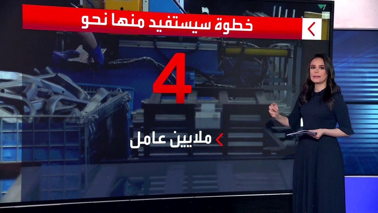 استطلاع رأي جديد يظهر تراجع بايدن وتقدم ترمب في 6 ولايات متأرجحة