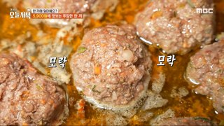 [TASTY] Deliciously fine-colored Korean beef tteok-galbi!, 생방송 오늘 저녁 240425