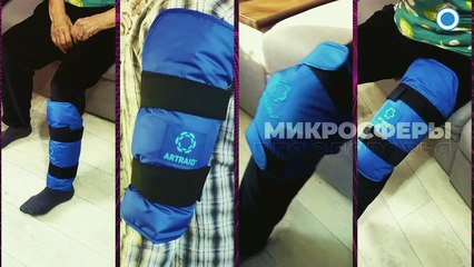 Микросфера полая. Повязка для глаз из микросфер снятие усталости и напряжения