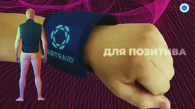 Микросфера сайт. Подушка из микросфер для снятия болей в голове и животе, нежность и забота