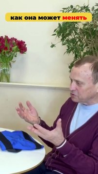 Загадочное изменение состояния объектов