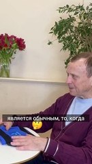 Неоткрытые законы физики и влияние эфира на исследования