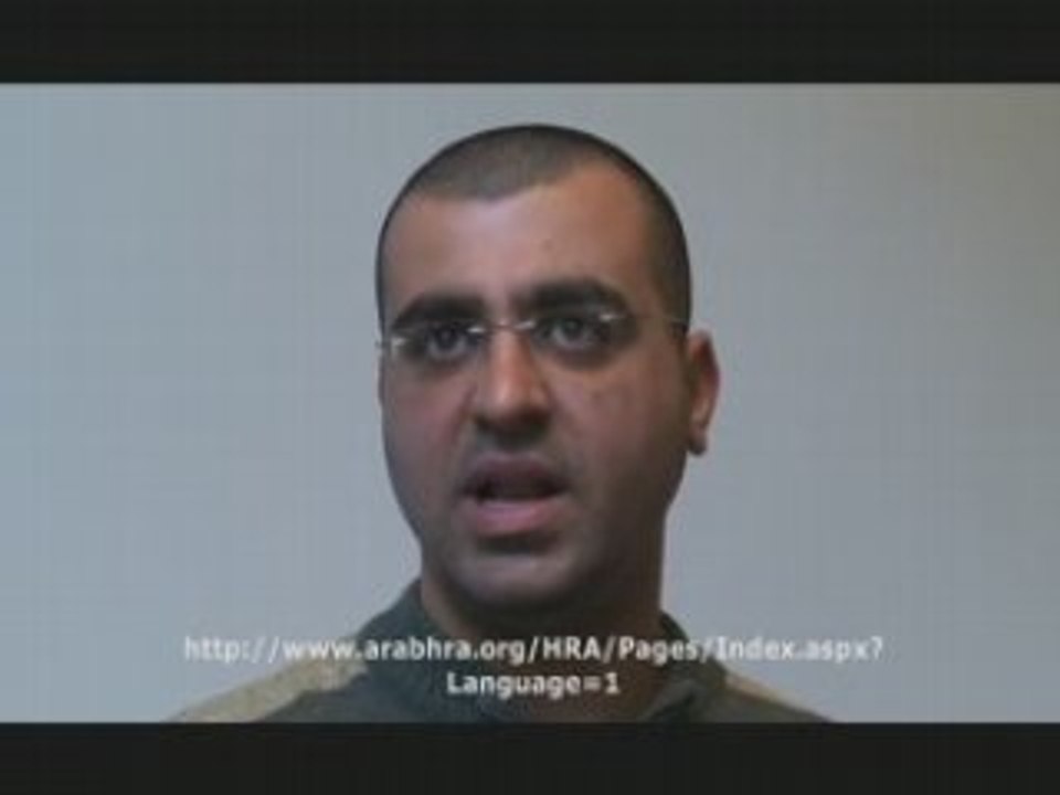 Tarek Ibrahem in Arabic