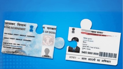 पैन-आधार लिंक करने की डेडलाइन बढ़ी, इस तारीख के बाद कटेगा दोगुना टैक्स