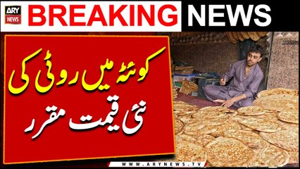 Farmers protest at DC office over delay in wheat procurement