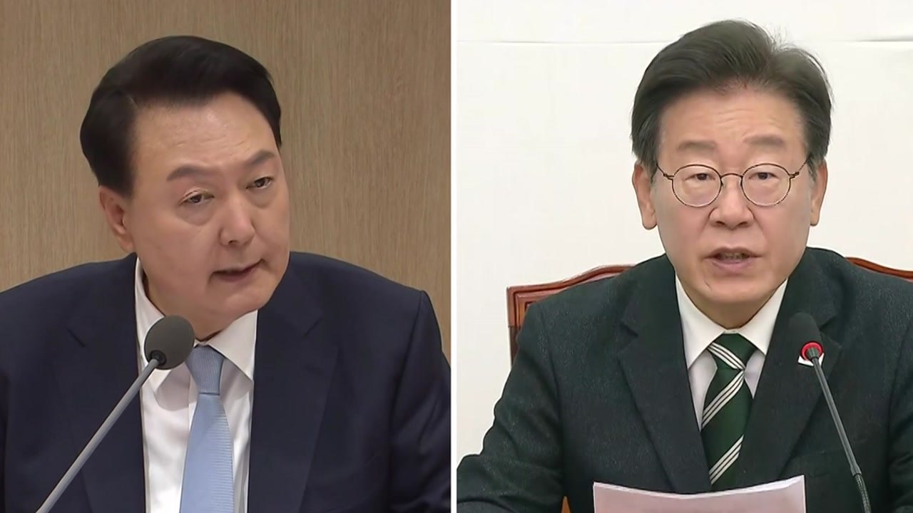 [YTN24] 영수회담 2차 실무 회동 예정...민생지원금 등 의제 논의 / YTN