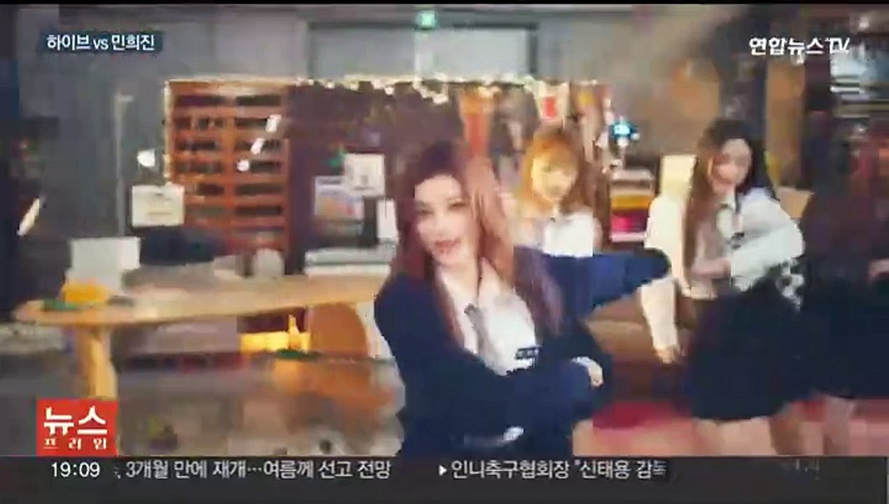 [이슈5] 하이브, 민희진 고발…민희진 "하이브가 배신" 外