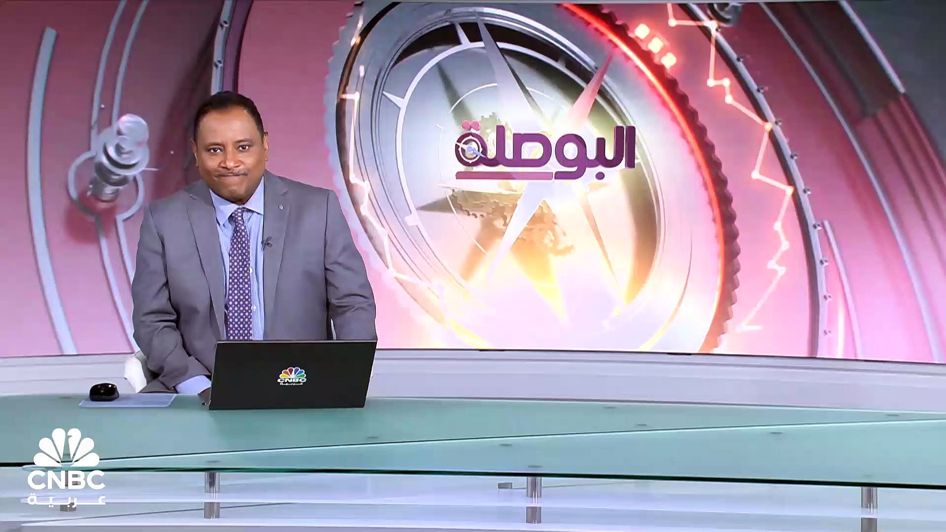 الرئيس التنفيذي لشركة Klickl الدولية لـ CNBC عربية: نعمل على دمج التمويل  التقليدي والعملات المشفرة بسلاسة