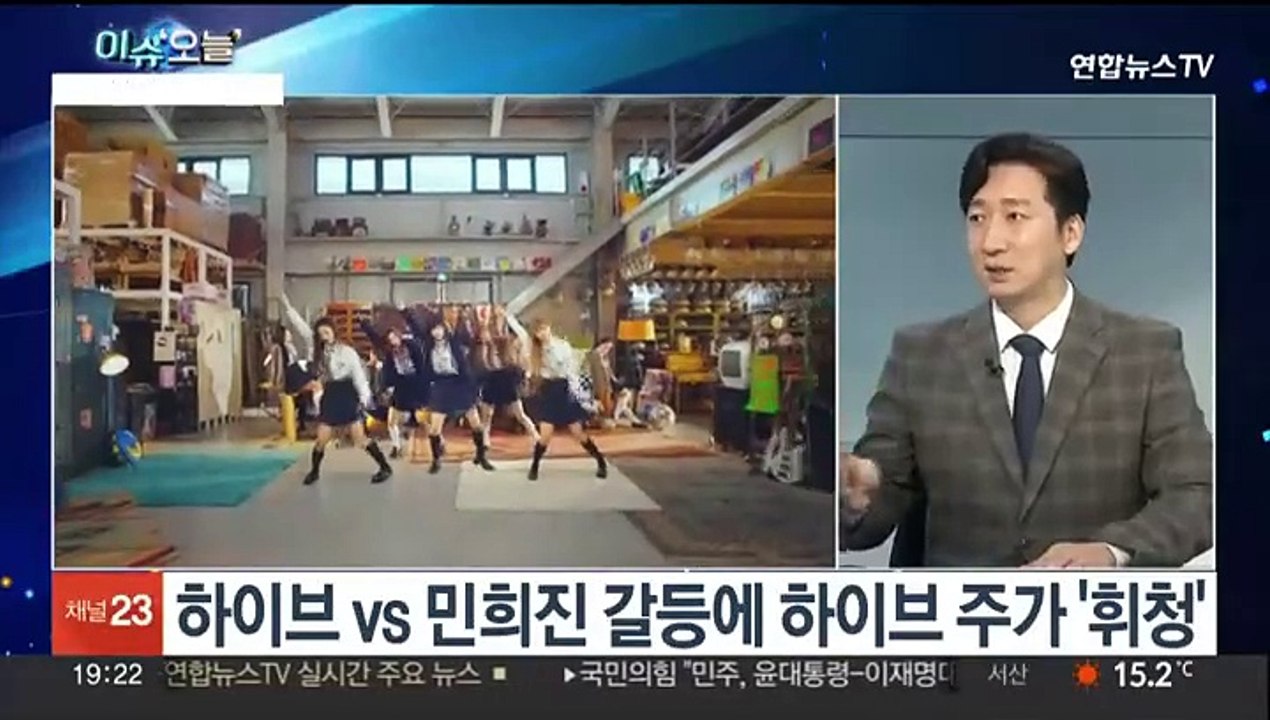 [뉴스프라임] '경영권 다툼'에 흔들리는 하이브 주가…엔터주도 부진