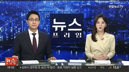 카페 쿠폰·도장 훔쳐 공짜커피 즐긴 20대…25배 벌금