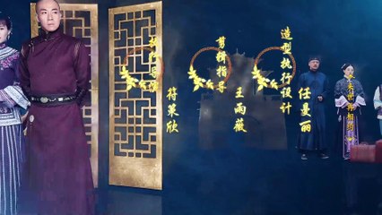 Tập 53 - Năm Ấy Hoa Nở Trăng Vừa Tròn (Lồng Tiếng) | Tôn Lệ, Trần Hiểu ,Nhậm Trọng, Hà Nhuận Đông, Trương Thần Quang, Cung Từ Ân