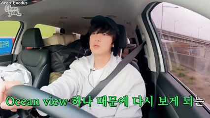 CHANYEOL EP.9  ARABEXODUS