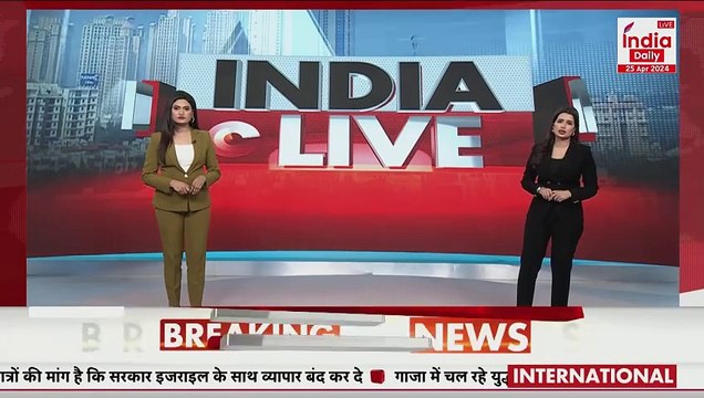 Breaking News: रक्षामंत्री Rajnath Singh ने Samajwadi Party और Congress पर साधा निशाना । BJP