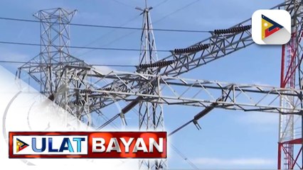 Pagnipis ng supply ng kuryente, iniimbestigahan na ng ERC; generation companies, posibleng panagutin