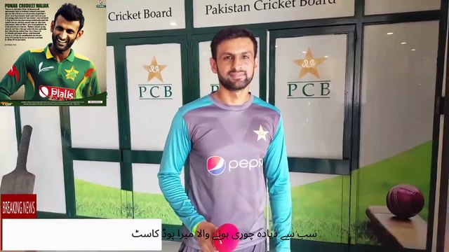 سب سے ذیادہ چوری ہونے والا میرا پوڈ کاسٹ Comedy Shoaib Malik vs Tabi Leaks