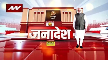 PM Modi Attacks Congress : PM मोदी का कांग्रेस पर वार