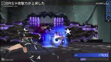 22 STAGE5 中央突破、ナナのもとへ ブラック★ロックシューター THE GAME