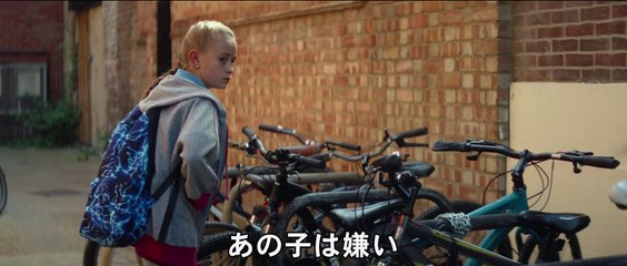 映画『SCRAPPER／スクラッパー』