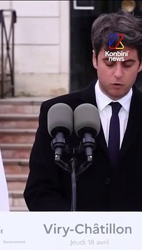 Une mention Fauteur de trouble dans le dossier des élèves perturbateurs ? | News