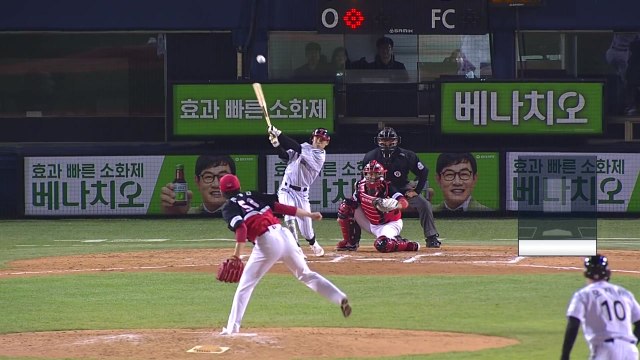 LG, 선두 KIA에 역전승...한화, 두산에 패해 6연패 / YTN