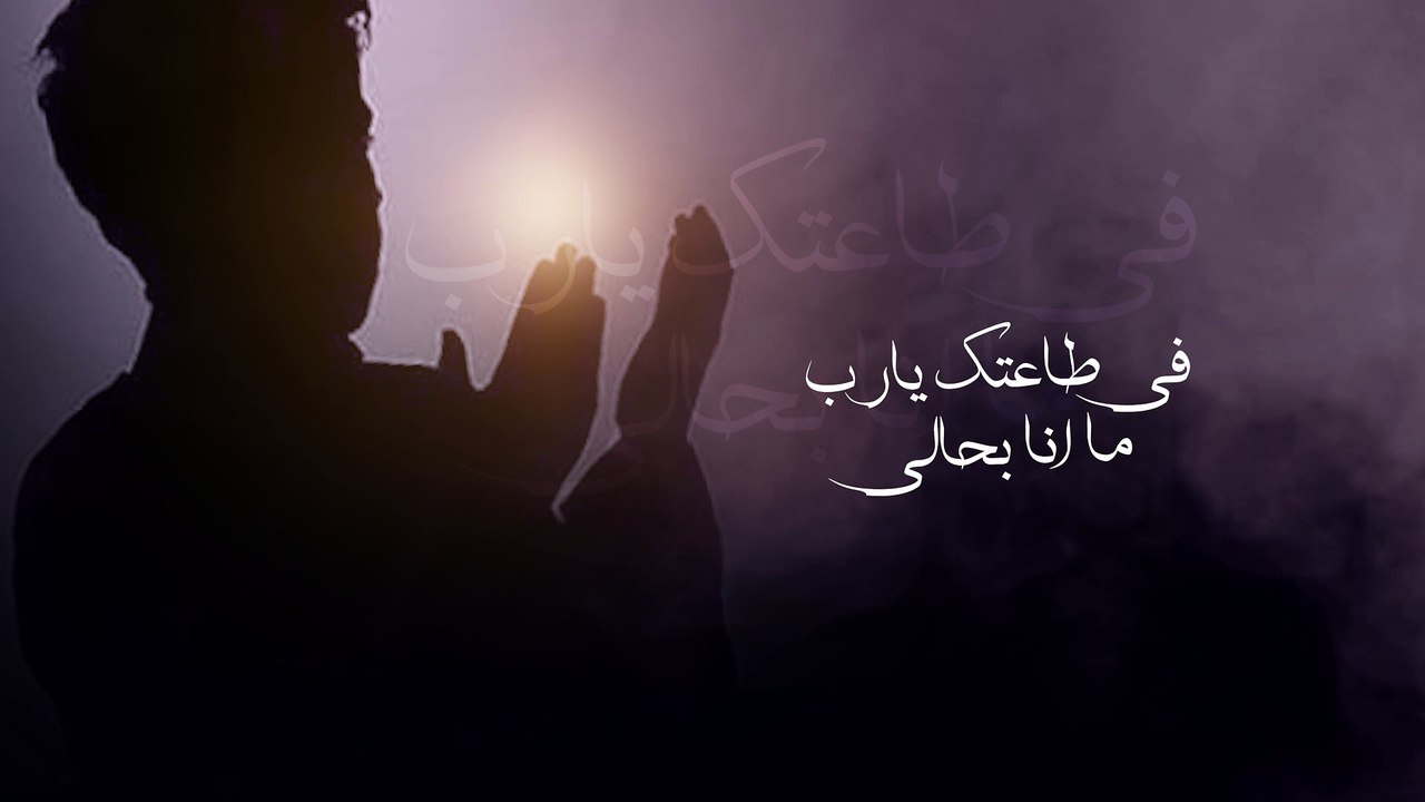 غاية اَمالي - يوسف مطهر | Zawaml Yemen