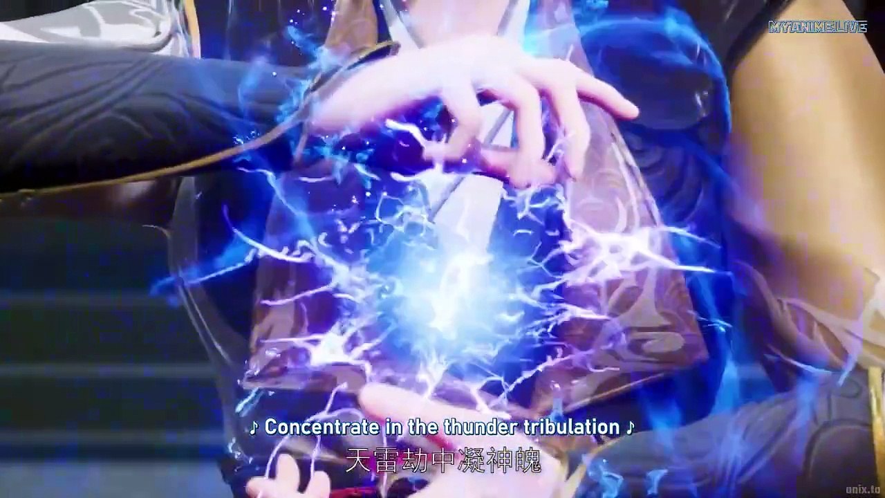 Wushen Zhuzai - Da Wei Pian 81