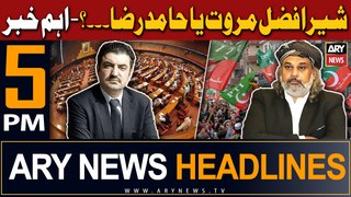 ARY News 5 PM Headlines | 25th April 2024 | Sher Afzal Marwat or Hamid Raza? - Big News