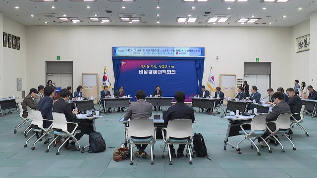 [부산] '창의성·기업가 정신' 갖춘 소상공인 집중 지원 / YTN