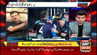 Sports Room | Najeeb-ul-Husnain | ARY News | PAK vs NZ | WI-W vs PAK-W | 25th April 2024