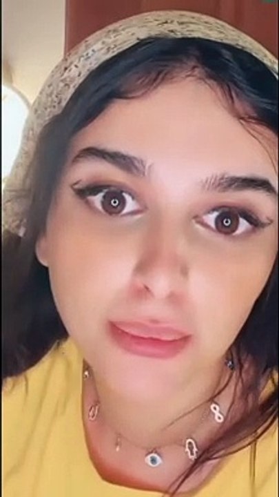 الغزالة رايقة