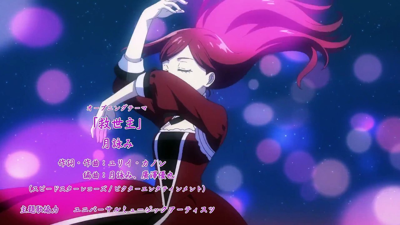 The Most Heretical Last Boss Queen - From Villainess to Savior ep. 03