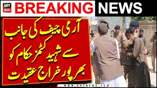 Pak Army senior commanders visit families of martyred Customs officials