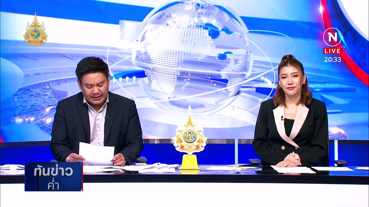 สะพัด! "เศรษฐา" พบ "ทักษิณ" คาดเคลียร์โผ ครม.โควตา รทสช. | เนชั่นทันข่าวค่ำ | 25 เม.ย. 67 | PART 6