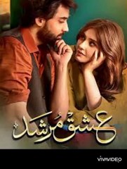 Beautiful DureFishan behind the scene of a shoot ♥️ Ishq Murshid