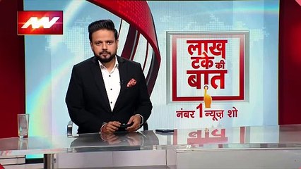 Lakh Take Ki Baat : देखिए सोशल मीडिया पर बॉलीवुड की ट्रेंडिंग वीडियो सोशल मीटर पर