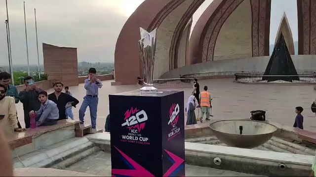 T20 TROPHY | World Cup trophy | National Cricket Academy Lahore | National Assembly, Lahore and Abbottabad