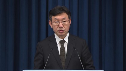 대통령실 "올해 성장률 기존 예상치 2.2% 넘어설 듯" / YTN