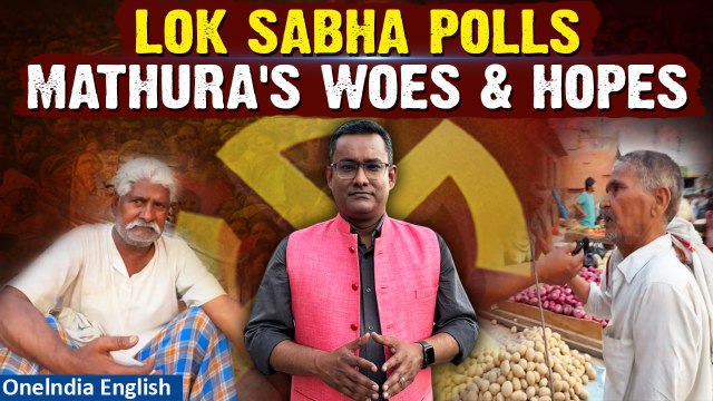 Mathura Seeks Economic Revival, Job Security Amid High-Stakes Electoral Battle| Oneindia