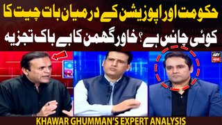 Is there any chance of negotiations between government and opposition? Ghumman's analysis