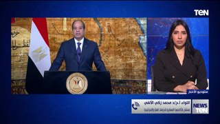 اللواء أ. ح/د محمد زكي الألفي: تنمية سيناء واجب وطني للحفاظ عليها