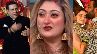 Arti Singh Wedding: Mama Govinda Entry FULL VIDEO, Wife Sunita & Kids ने बनाई रखीं दूरी|Boldsky